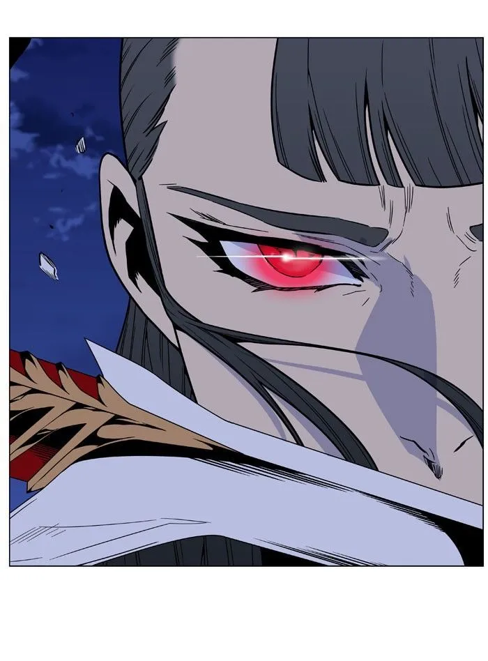 Noblesse Capítulo 468 en Línea - página 39