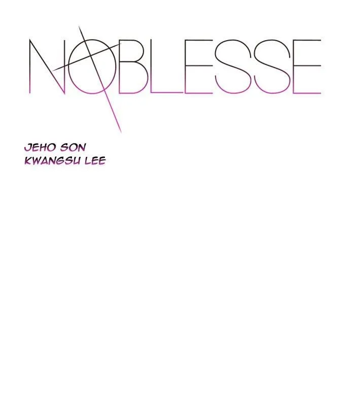 Noblesse Capítulo 469 en Línea - página 2