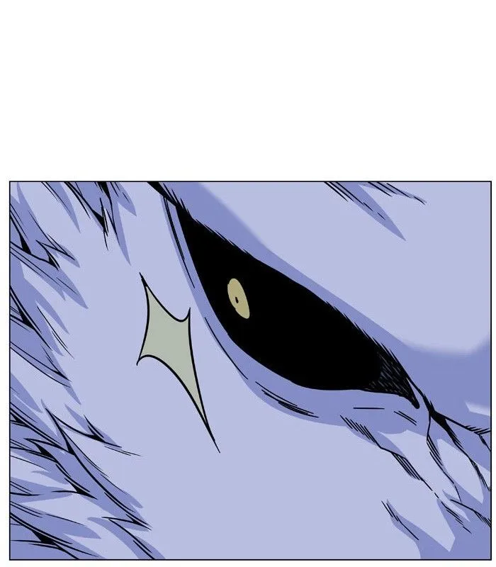 Noblesse Capítulo 469 en Línea - página 25