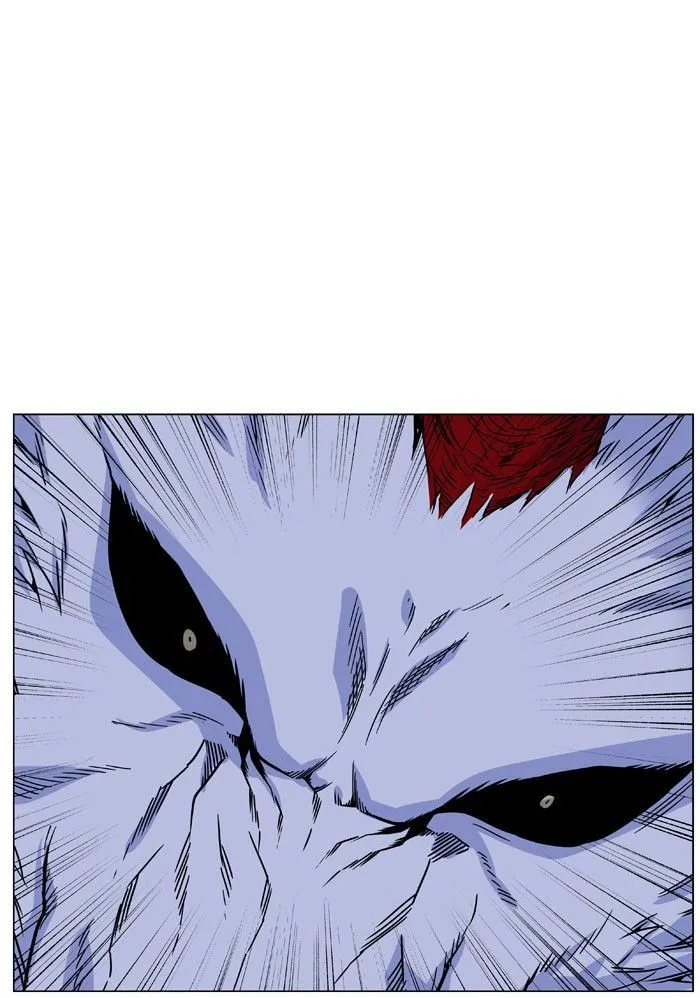 Noblesse Capítulo 469 en Línea - página 31