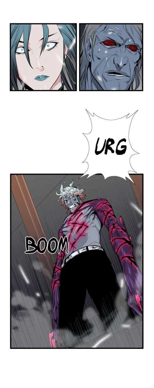 Noblesse Capítulo 47 en Línea - página 6