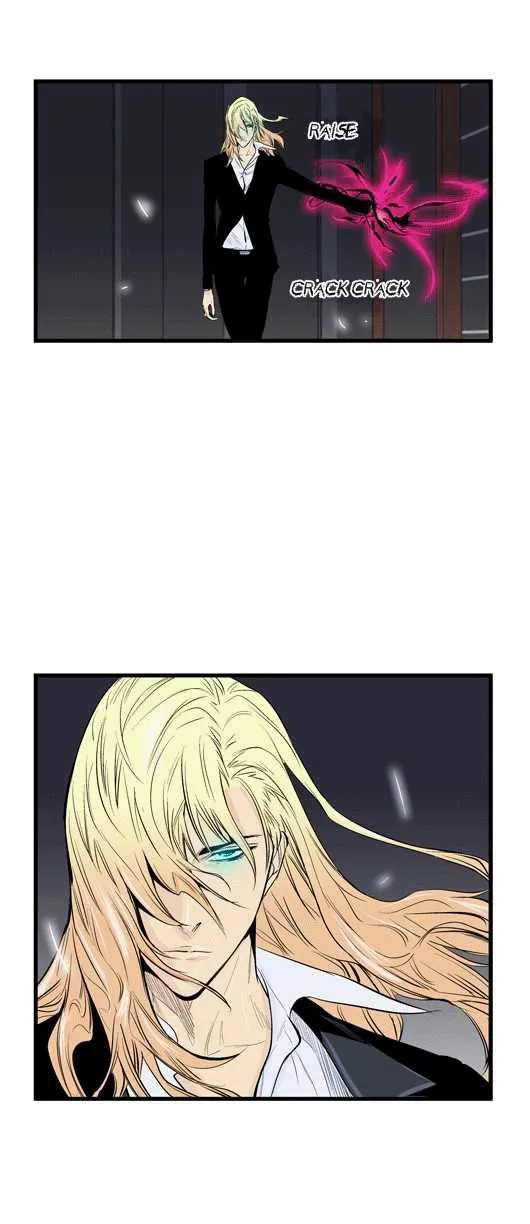 Noblesse Capítulo 47 en Línea - página 10