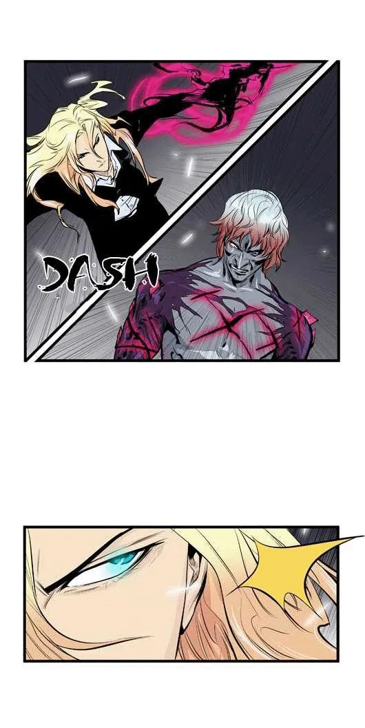 Noblesse Capítulo 47 en Línea - página 11
