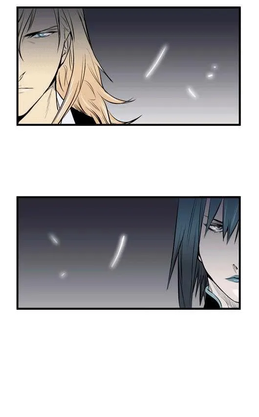 Noblesse Capítulo 47 en Línea - página 18