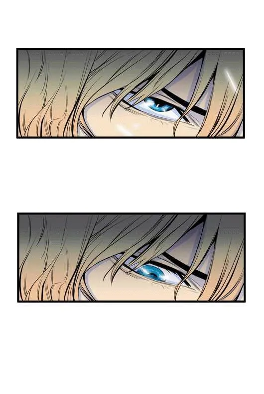 Noblesse Capítulo 47 en Línea - página 24