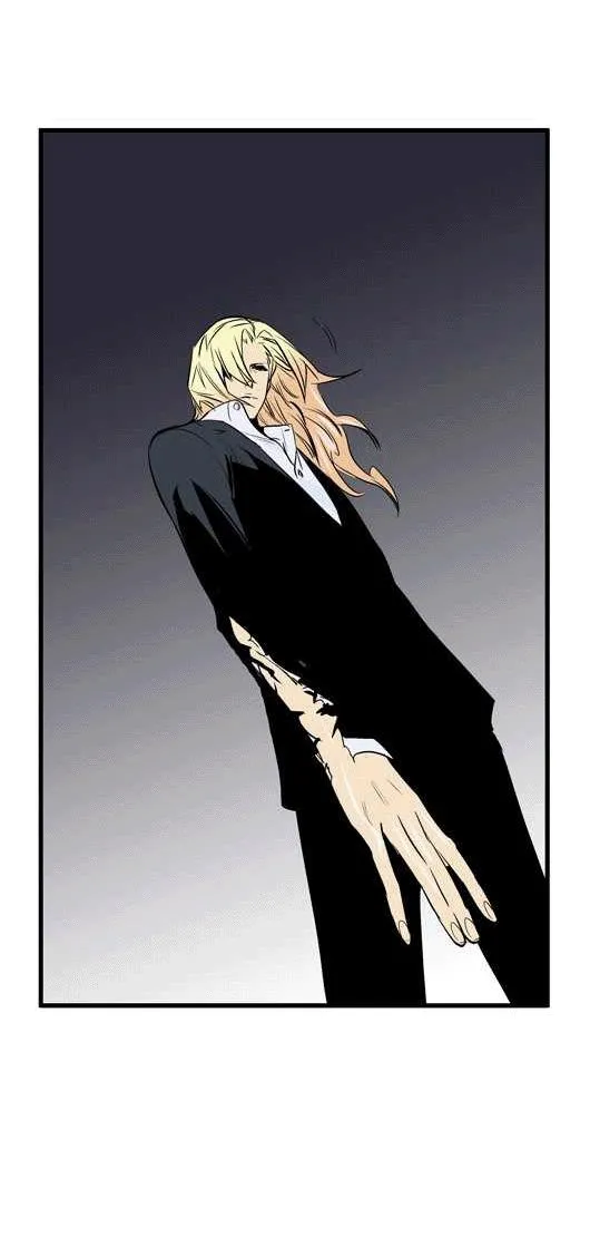 Noblesse Capítulo 47 en Línea - página 25