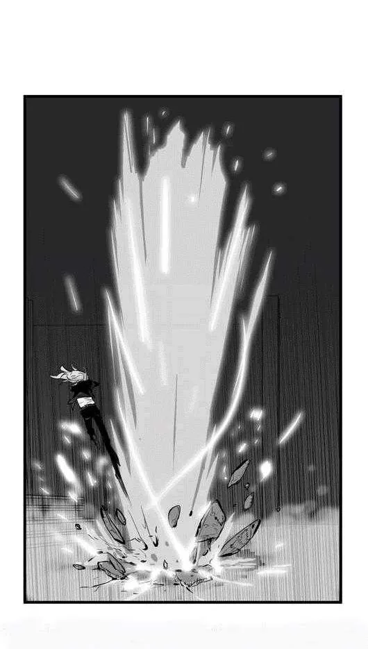 Noblesse Capítulo 47 en Línea - página 26