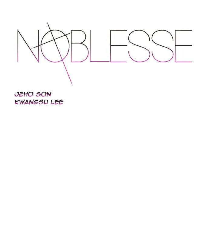Noblesse Capítulo 470 en Línea - página 2