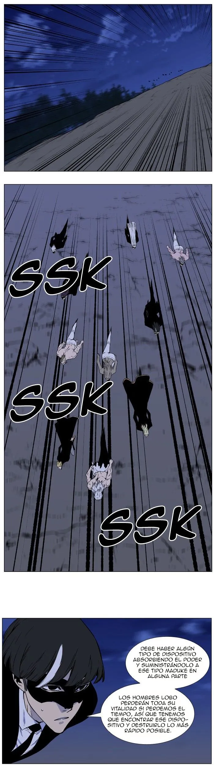 Noblesse Capítulo 470 en Línea - página 3