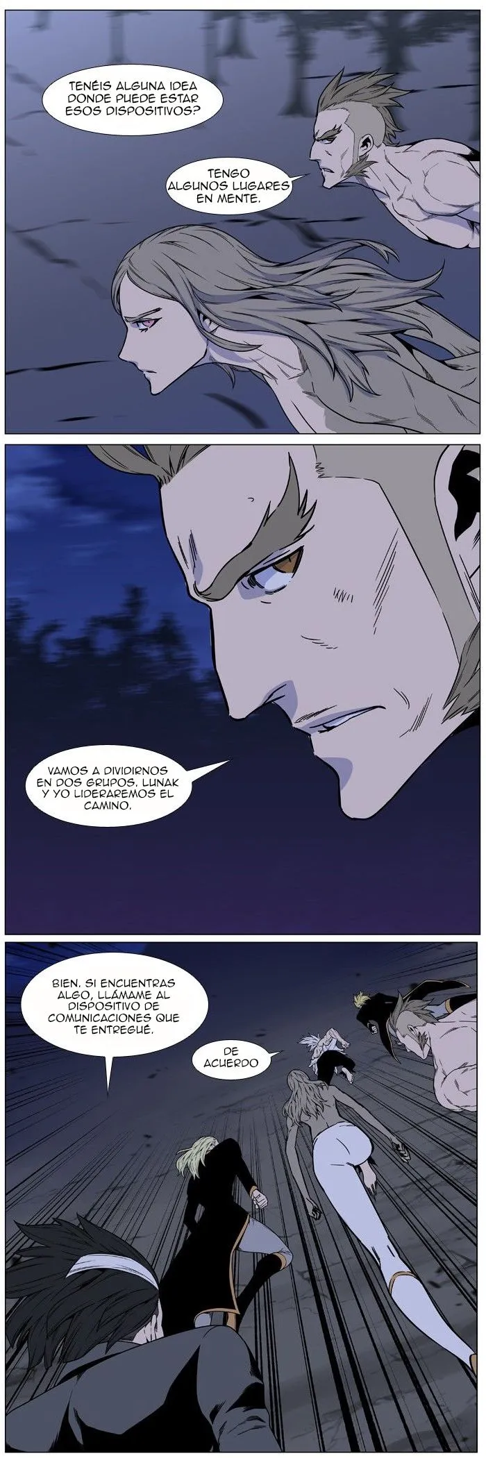 Noblesse Capítulo 470 en Línea - página 4