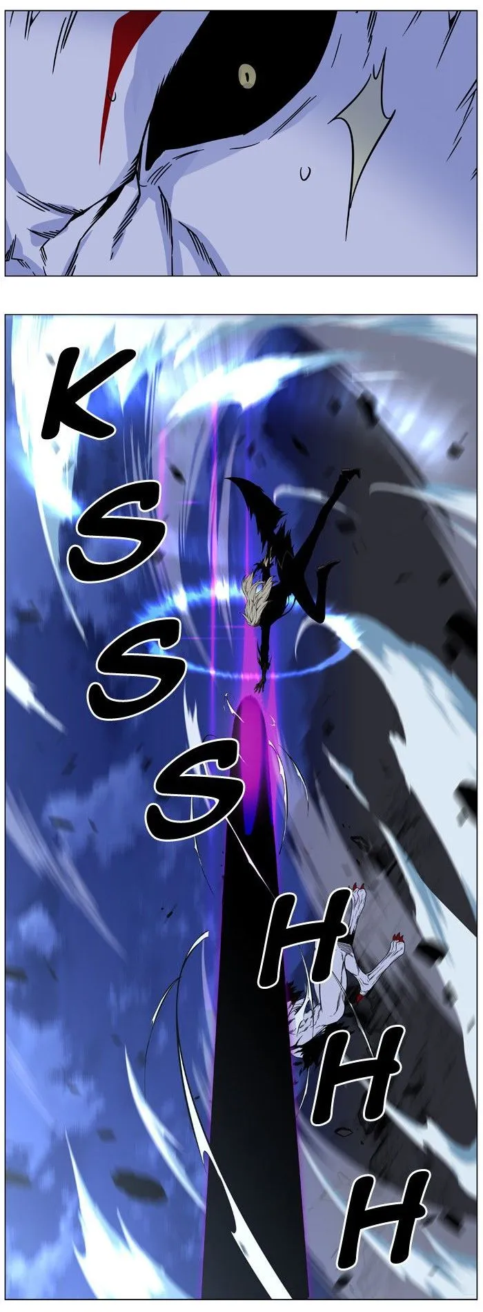 Noblesse Capítulo 470 en Línea - página 14