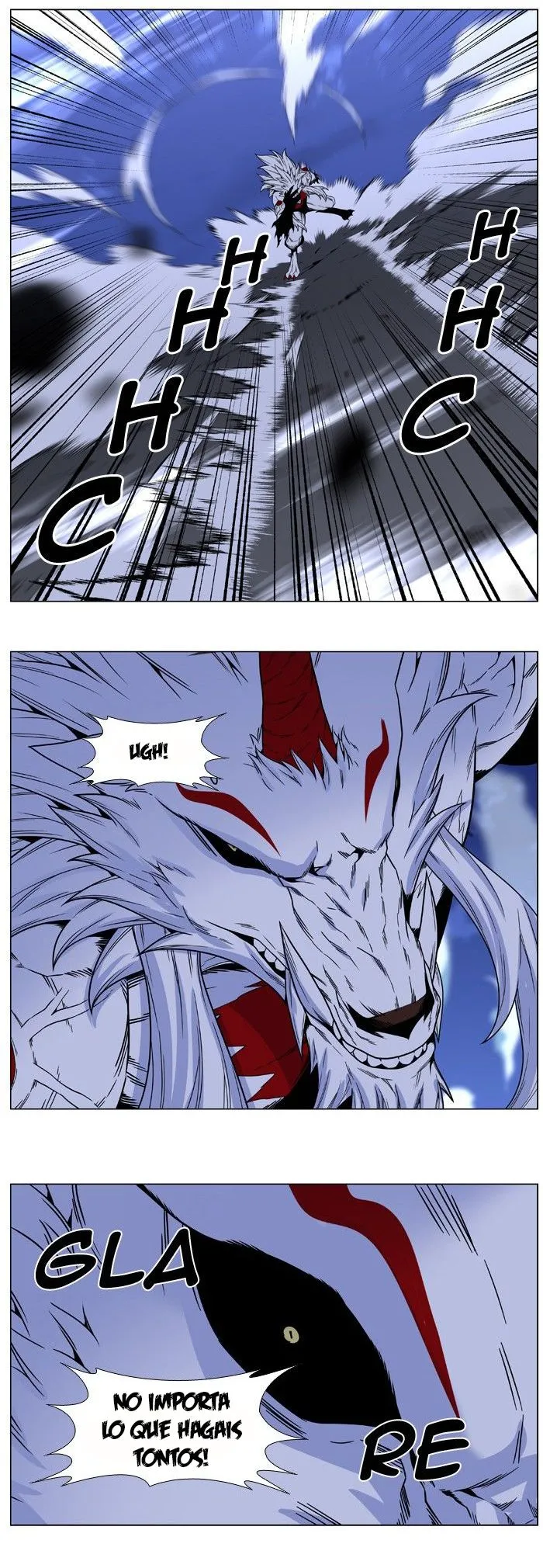Noblesse Capítulo 470 en Línea - página 15