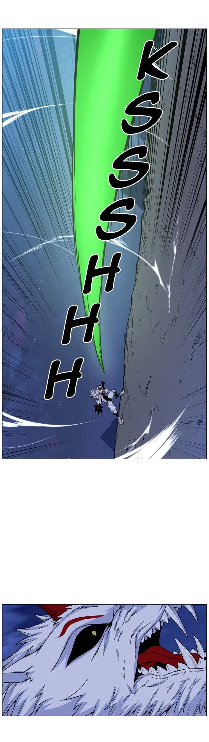 Noblesse Capítulo 470 en Línea - página 25