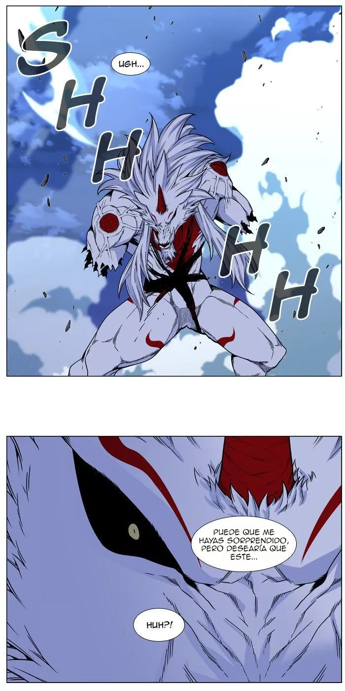 Noblesse Capítulo 470 en Línea - página 28