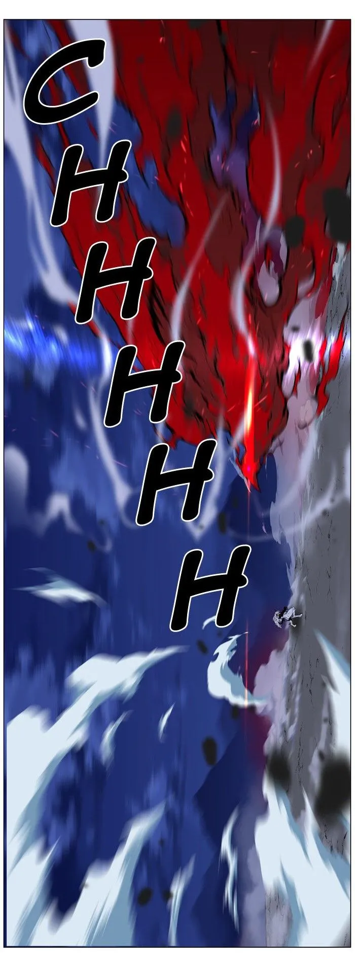 Noblesse Capítulo 470 en Línea - página 29