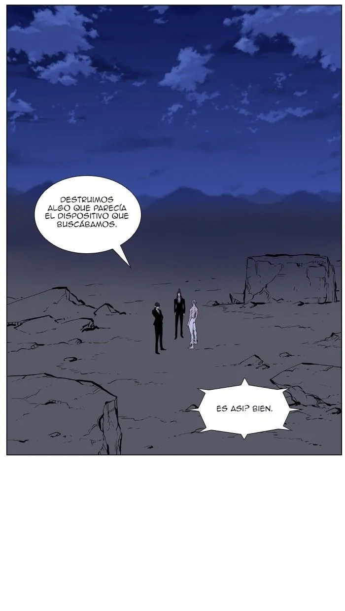 Noblesse Capítulo 470 en Línea - página 35