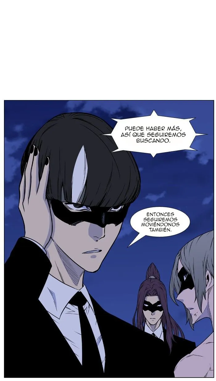 Noblesse Capítulo 470 en Línea - página 36