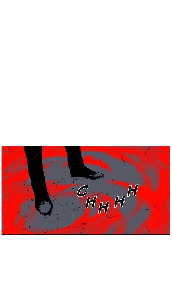 Noblesse Capítulo 470 en Línea - página 37