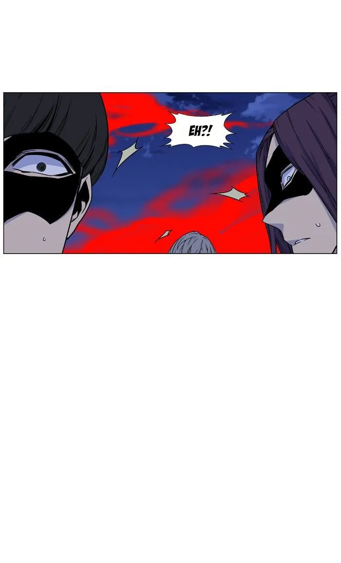 Noblesse Capítulo 470 en Línea - página 38