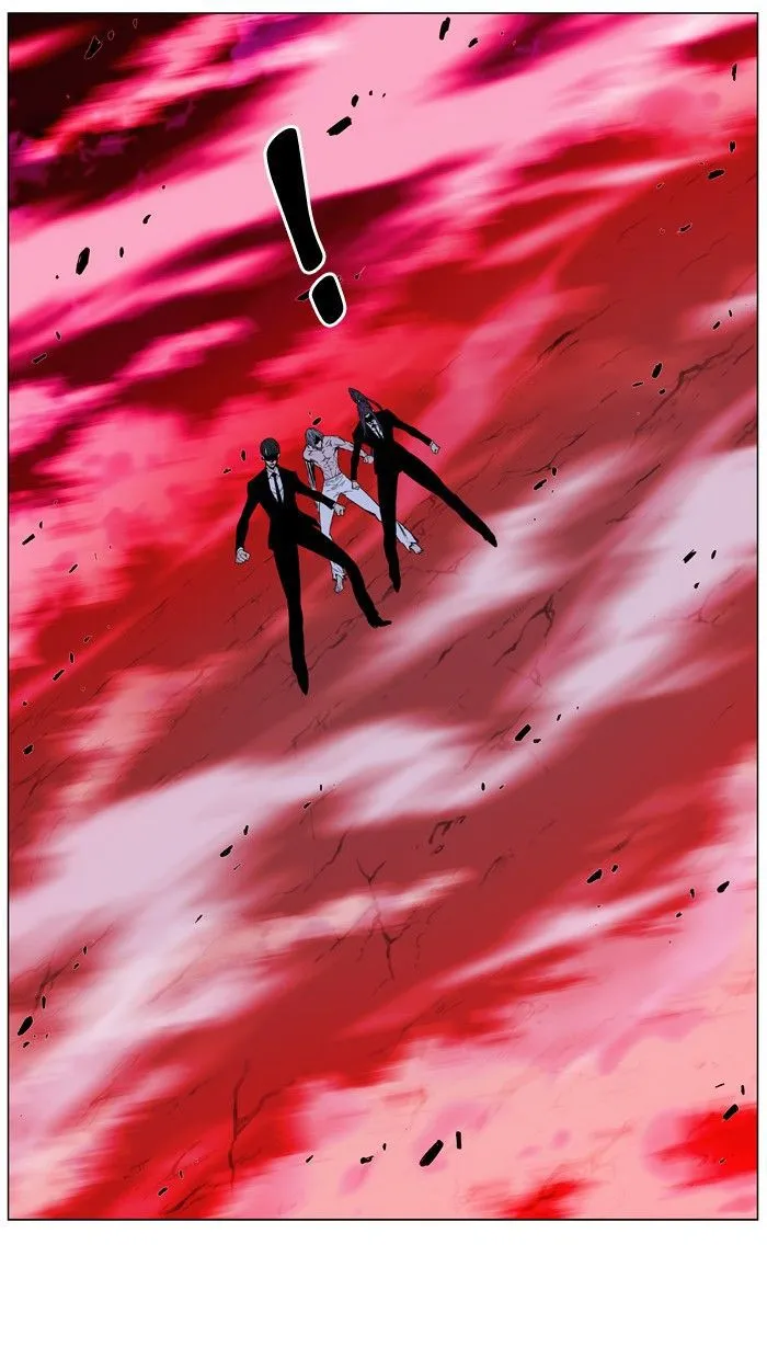 Noblesse Capítulo 470 en Línea - página 39