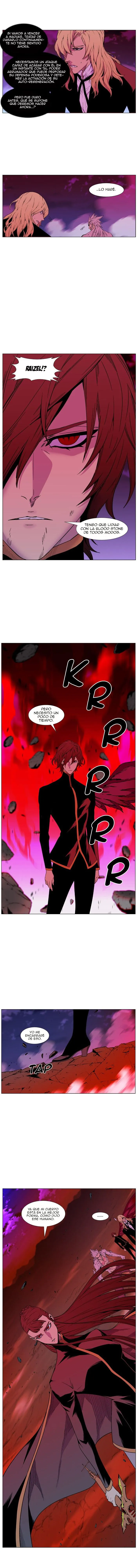Noblesse Capítulo 471 en Línea - página 7