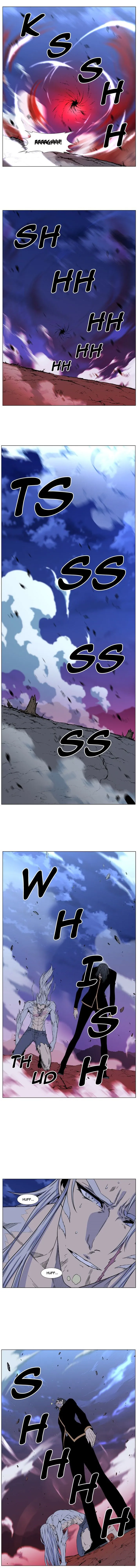 Noblesse Capítulo 471 en Línea - página 15