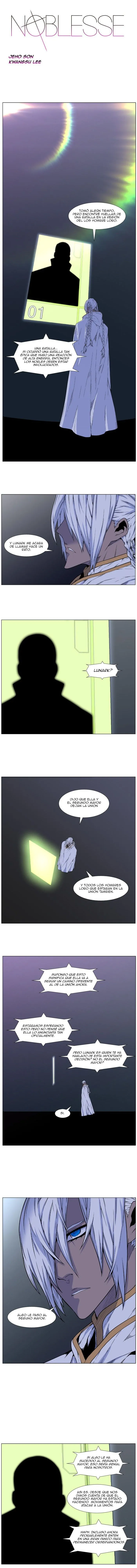 Noblesse Capítulo 473 en Línea - página 2