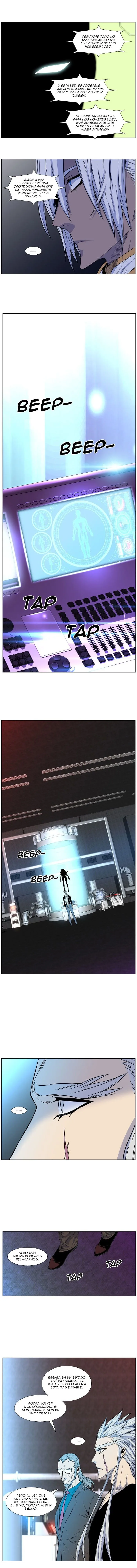 Noblesse Capítulo 473 en Línea - página 3