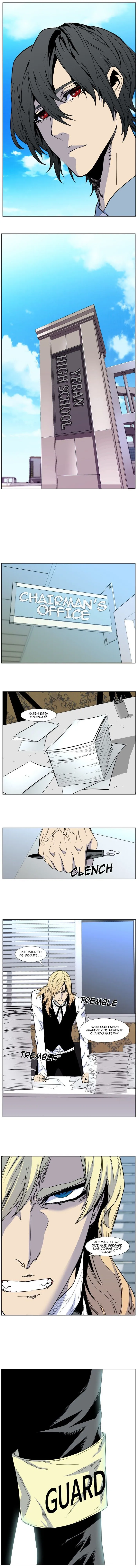 Noblesse Capítulo 473 en Línea - página 10