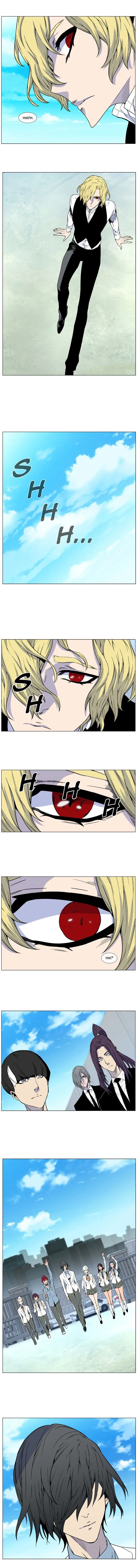 Noblesse Capítulo 473 en Línea - página 12