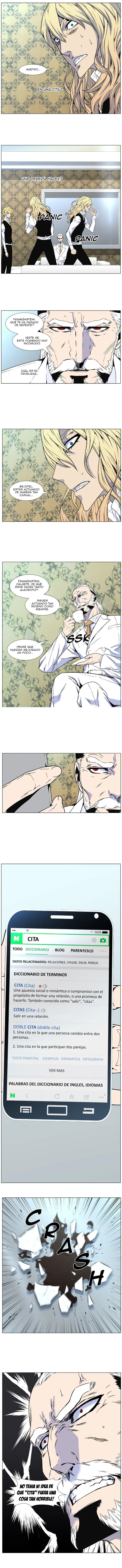 Noblesse Capítulo 474 en Línea - página 9
