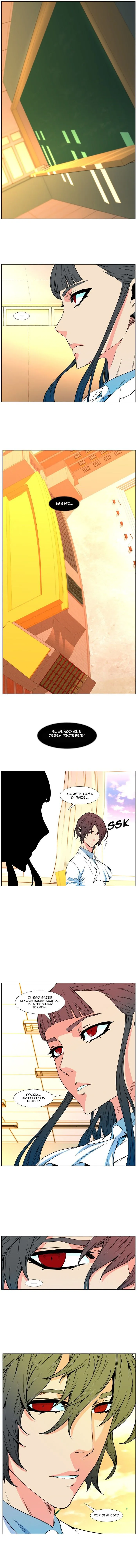 Noblesse Capítulo 475 en Línea - página 7