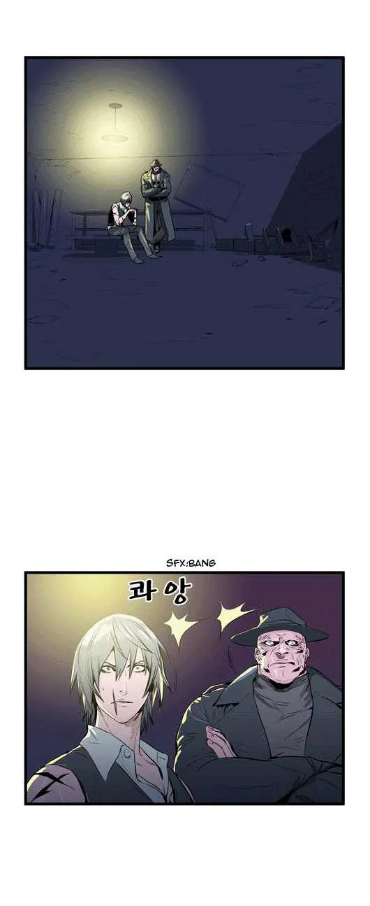Noblesse Capítulo 48 en Línea - página 2