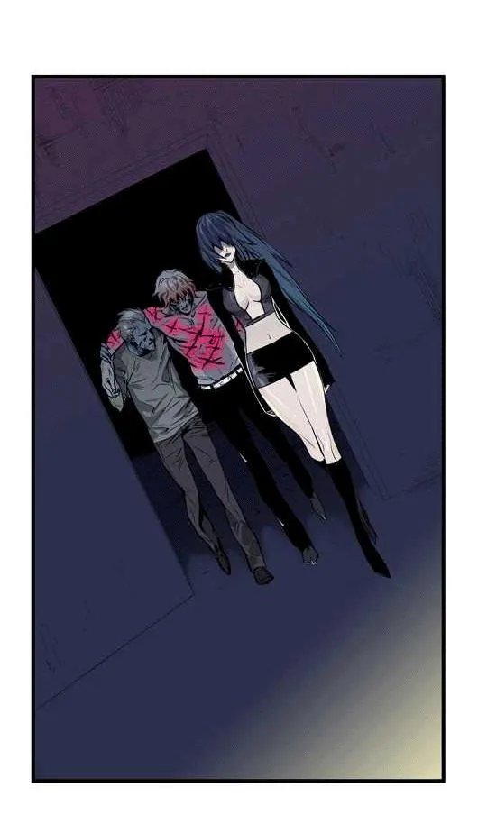 Noblesse Capítulo 48 en Línea - página 3
