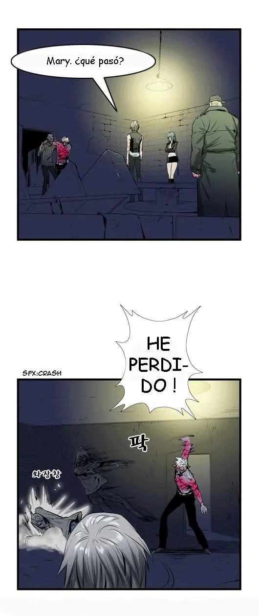 Noblesse Capítulo 48 en Línea - página 5