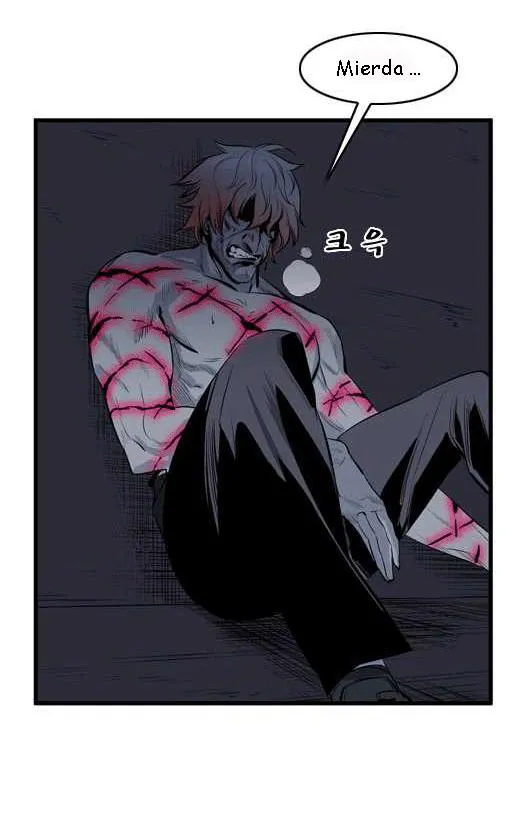 Noblesse Capítulo 48 en Línea - página 12