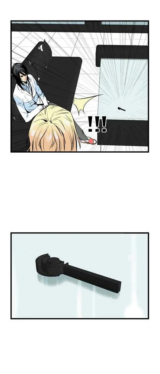 Noblesse Capítulo 48 en Línea - página 16
