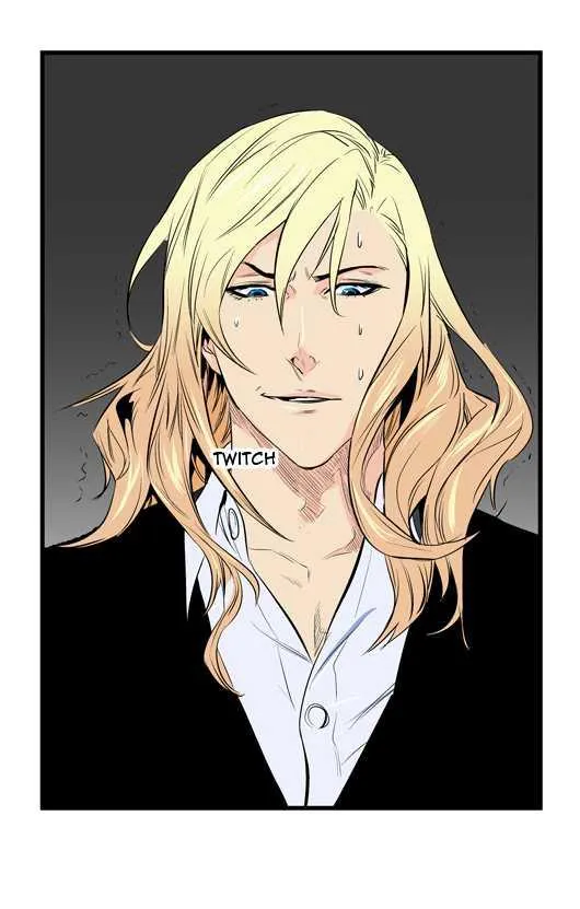 Noblesse Capítulo 48 en Línea - página 18