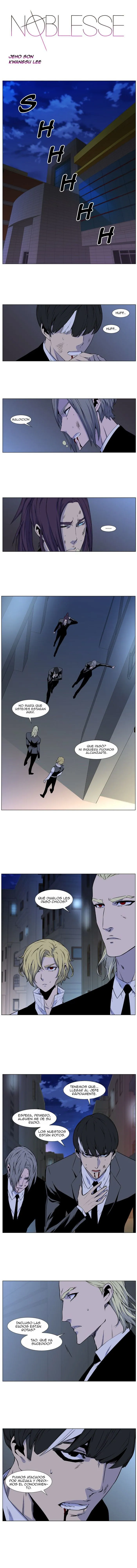 Noblesse Capítulo 480 en Línea - página 2