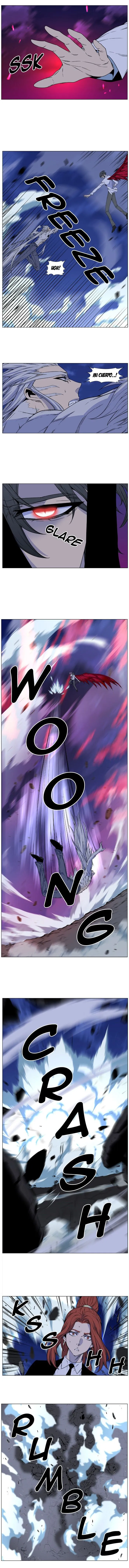 Noblesse Capítulo 480 en Línea - página 7