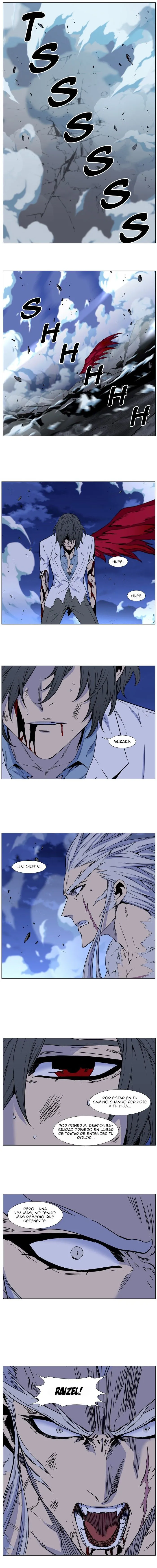 Noblesse Capítulo 480 en Línea - página 11