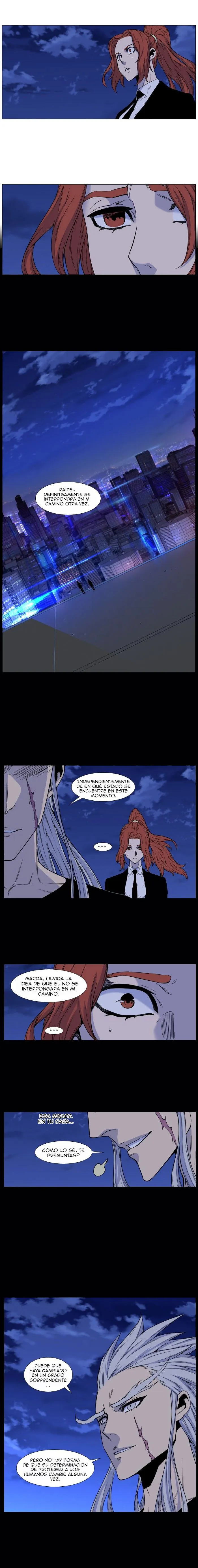 Noblesse Capítulo 480 en Línea - página 12