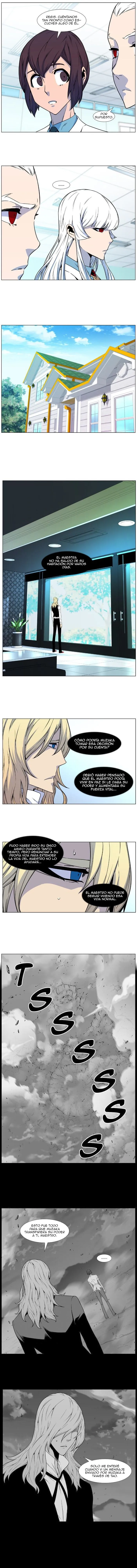 Noblesse Capítulo 483 en Línea - página 3