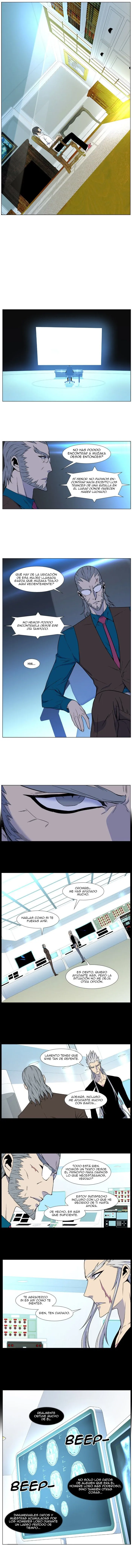 Noblesse Capítulo 483 en Línea - página 7