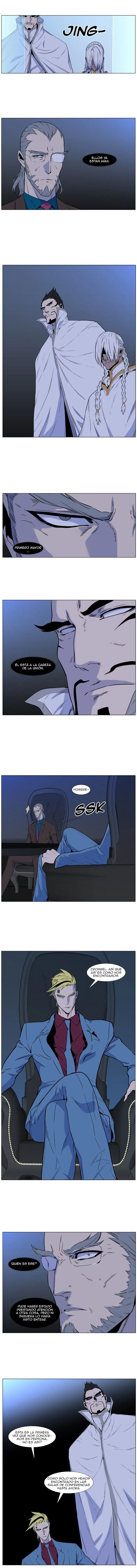 Noblesse Capítulo 484 en Línea - página 7