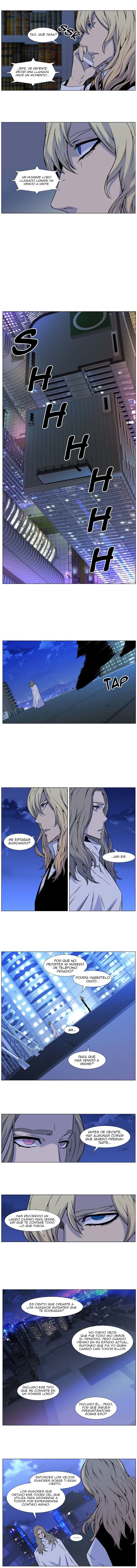 Noblesse Capítulo 485 en Línea - página 7