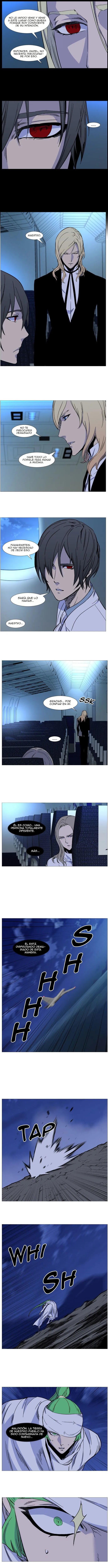 Noblesse Capítulo 487 en Línea - página 7