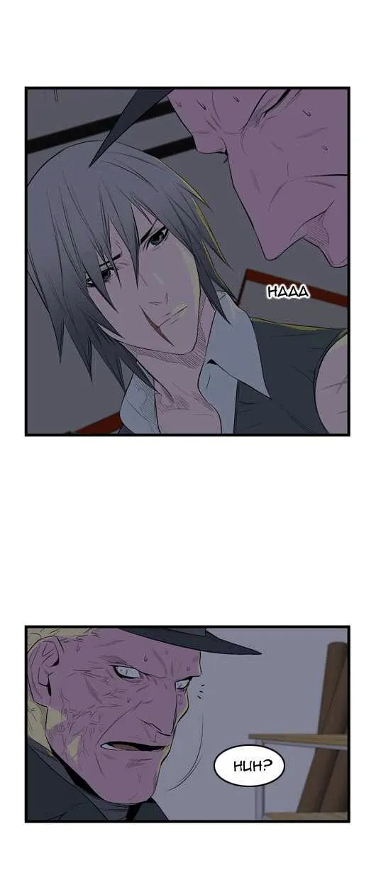 Noblesse Capítulo 49 en Línea - página 16
