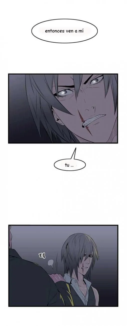 Noblesse Capítulo 49 en Línea - página 25