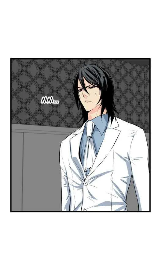 Noblesse Capítulo 50 en Línea - página 13